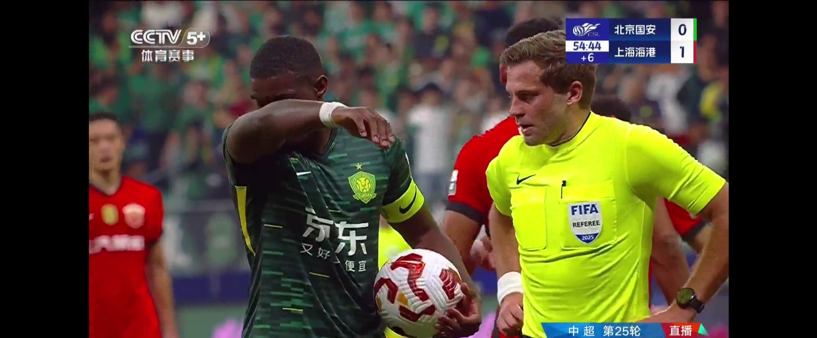 今晚皇家社会备战意大利杯，篮板制胜细节曝光，态度坚定，控场能力受关注的简单介绍